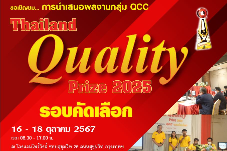 รูปภาพตัวอย่าง