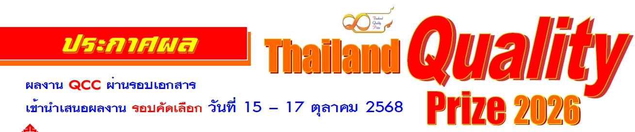 รูปภาพตัวอย่าง