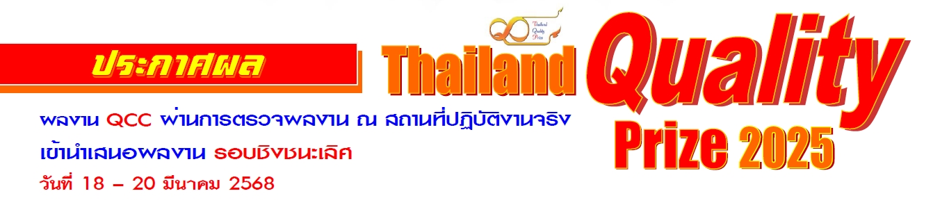 รูปภาพตัวอย่าง